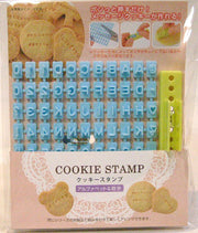 (1 set) - Cookie Stamp Alphabets and Numbers from Japan
